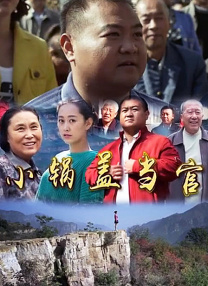 日本理论片